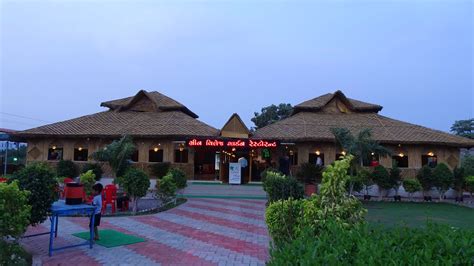 VILLAGE RESTAURANT .